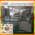Soap/ Smaller Soap Automatic Feeding Package Machinezp500ll